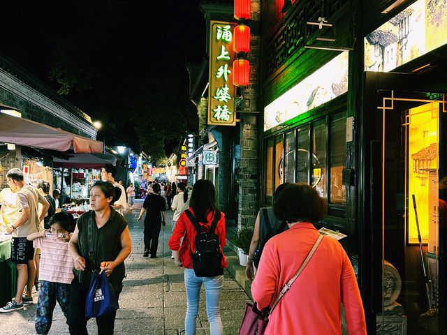 🌟 寧波南塘老街美食之旅 🌟