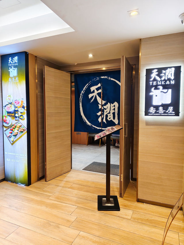 日本和牛壽喜燒。全日免加一。每人再減$10 日本和牛壽喜燒。全日免加一。每人再減$10