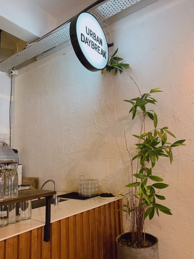 📍 Urban Daybreak Kuala Lumpur 후기