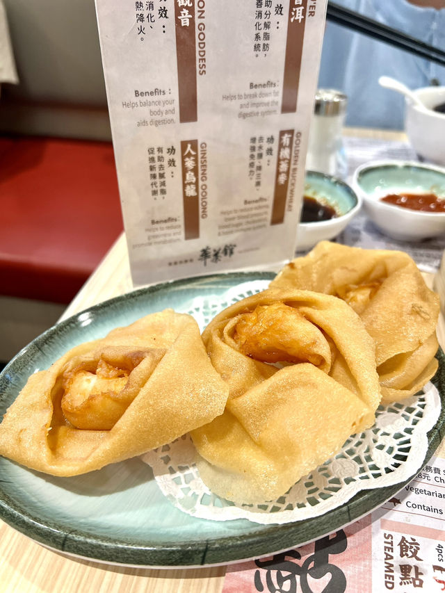 尖沙咀一點心