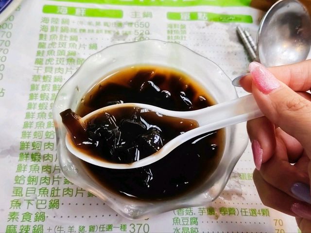台式富樂涮涮鍋 | 開在士林夜市旁熱門又好吃的火鍋🍲