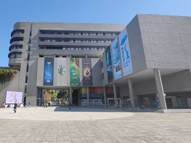 走進知識的殿堂#國立自然科學博物館-臺中市北區