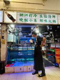 🇭🇰 抵食鑊氣大排檔👍 比米其林還要火🔥