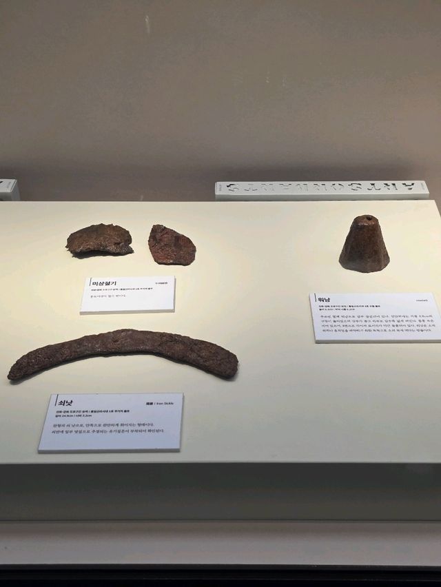 찬란한 예술과 신앙의 시대, 통일신라 유물 전시