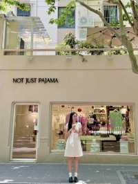 ถนนที่วัยรุ่นเซี่ยงไฮ้แนะนำบอกเลยว่าห้ามพลาด 