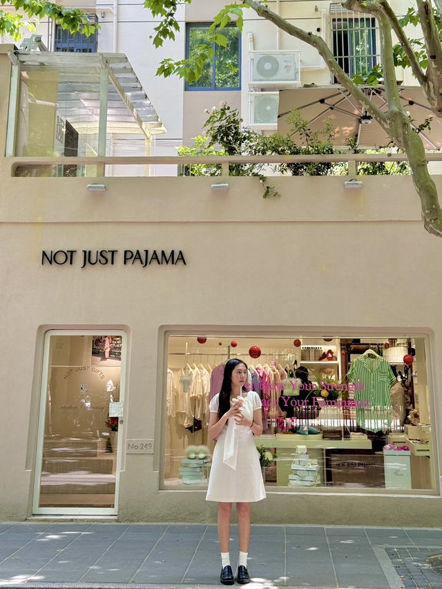 ถนนที่วัยรุ่นเซี่ยงไฮ้แนะนำบอกเลยว่าห้ามพลาด 