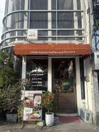 ☕🌸 รีวิว Little Forest Coffee & Flowers — คาเฟ่เล็