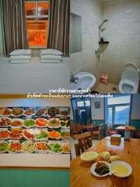 แนะนำที่พัก Snow Vally Haitao Inn ที่ Snow Valley 