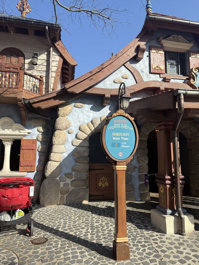 Shanghai Disneyland in December