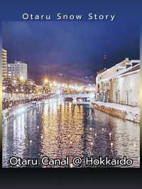 Otaru Canal @ Hokkaido