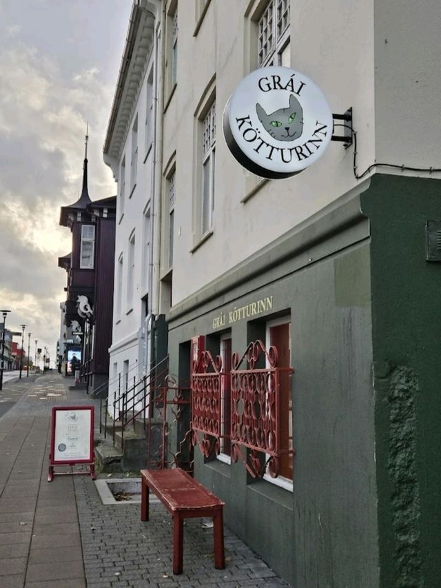 A GOOD LITTLE CAFÉ FOR GOOD AMERICAN BREAKFAST IN ICELAND. A GOOD LITTLE CAFÉ FOR GOOD AMERICAN BREAKFAST IN ICELAND.
