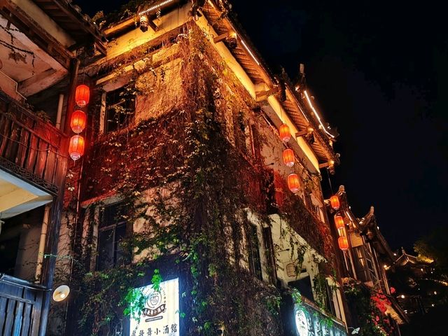 甘坑古鎮夜晚燈海打卡新體驗✨