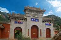 天水永明寺：絲綢之路上中印佛教文化交融的重鎮