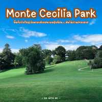 เดินชิลที่ Monte Cecilia Park สูดอากาศดีเต็มปอด