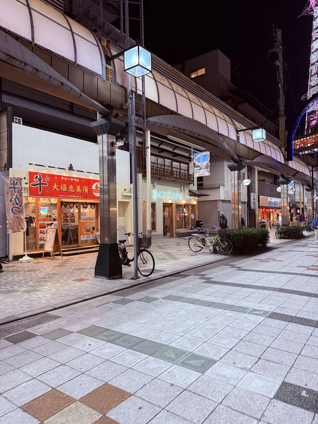 Osaka City Lights✨