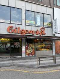 전주한옥마을 필수코스 맛집 [길거리야]🥖