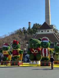 Sunny Park Thrills🎢