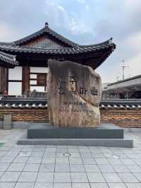 Tradition Awaits🏮