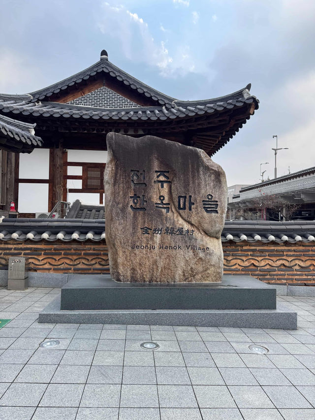 Tradition Awaits🏮 Tradition Awaits🏮