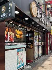 Gwing Kee Roasted ร้านอาหารที่เต็มไปด้วยชาวฮ่องกง