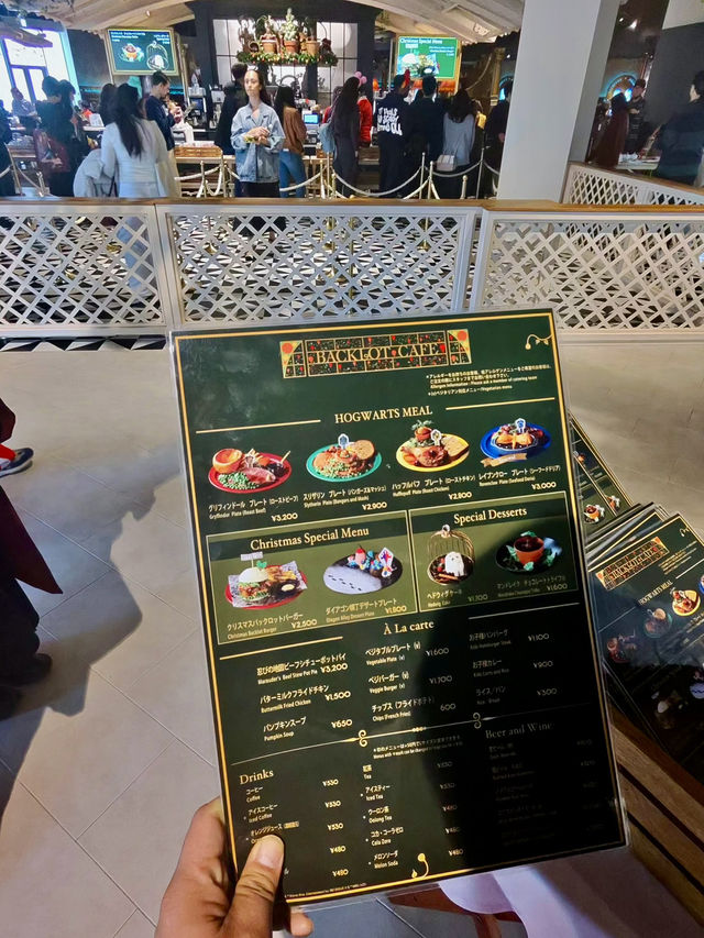 เที่ยวสตูดิโอแฮร์รี่ พอตเตอร์ที่โตเกียวกันเถอะ เที่ยวสตูดิโอแฮร์รี่ พอตเตอร์ที่โตเกียวกันเถอะ