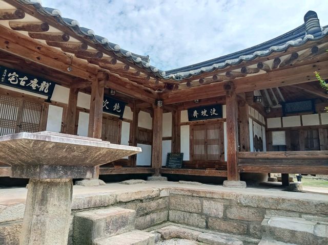 【韓國🇰🇷•慶州】崔氏古宅