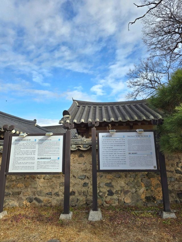 꼭 한번 가봐야할 대표적인 경주의 관광명소💛 꼭 한번 가봐야할 대표적인 경주의 관광명소💛