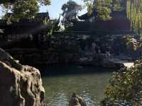 Yu Garden 豫园