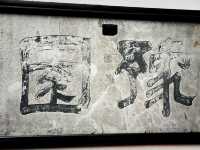 Yu Garden, Shanghai: A Classical Oasis in the City