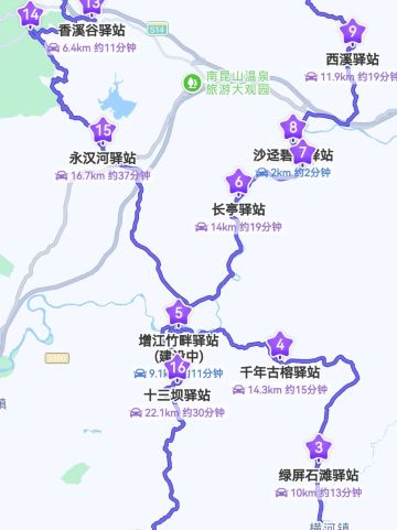 円果望見 中国 1mi66224x98flsyruD2A3.jpg?proc