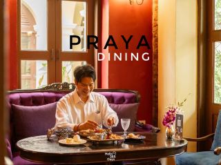 Praya Dining: Dinner in the atmosphere of an ancient mansion.