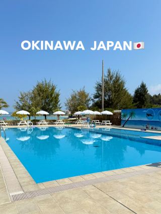 Okinawa Onna Village: Stunning Sunset! A Hotel Full of Great Deals