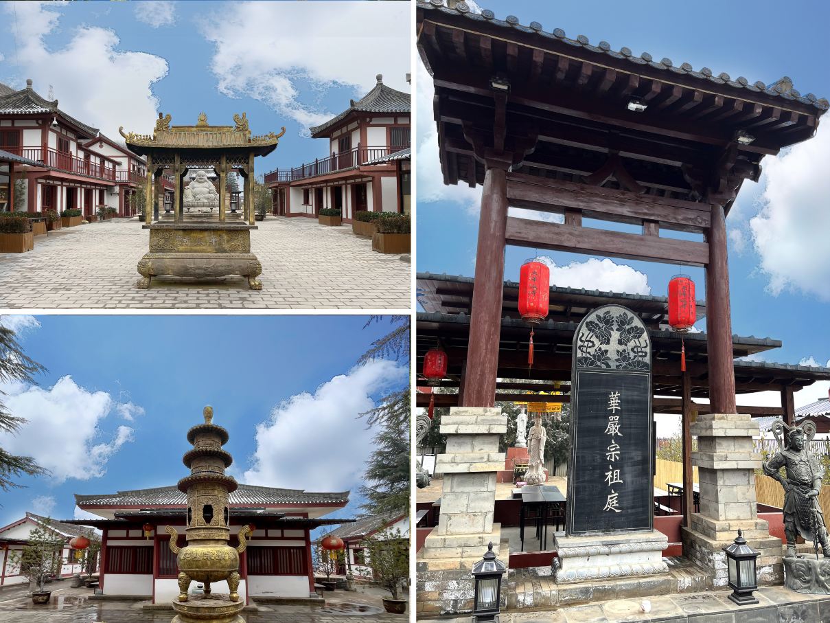 西安華厳寺：中国仏教華厳宗の発祥の地、行願の軌跡。 | Trip.com 西安