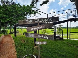 癒やしの空間と見渡す限りの絶景 Thegrounds.cafe。