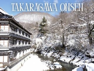 Magical moment at Takaragawa Onsen♨️🇯🇵