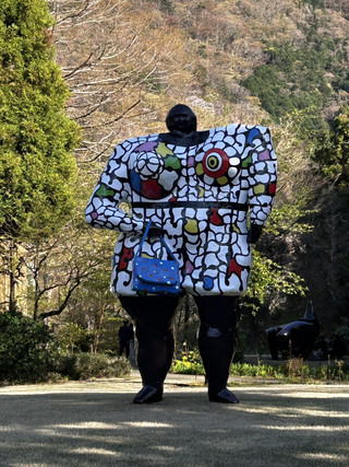 箱根溫泉之旅 結合歷史與藝術