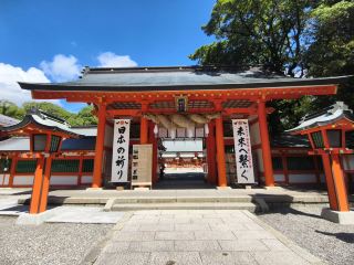 隱身市區嘅世界遺產！熊野速玉大社。