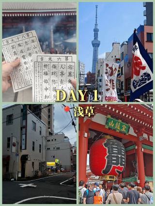 Explore Tokyo + Kamakura for Just RM 4.1K! | 7-Day Itinerary & Budget Breakdown!