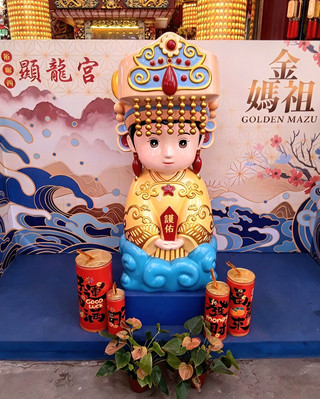 🐲✨ Xian Long Gong: A Golden Mazu Temple Vibe in Jurong West ✨🐲