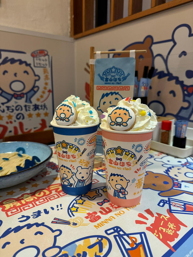 銅鑼灣· 拉麵店聯乘大口仔出主題餐飲