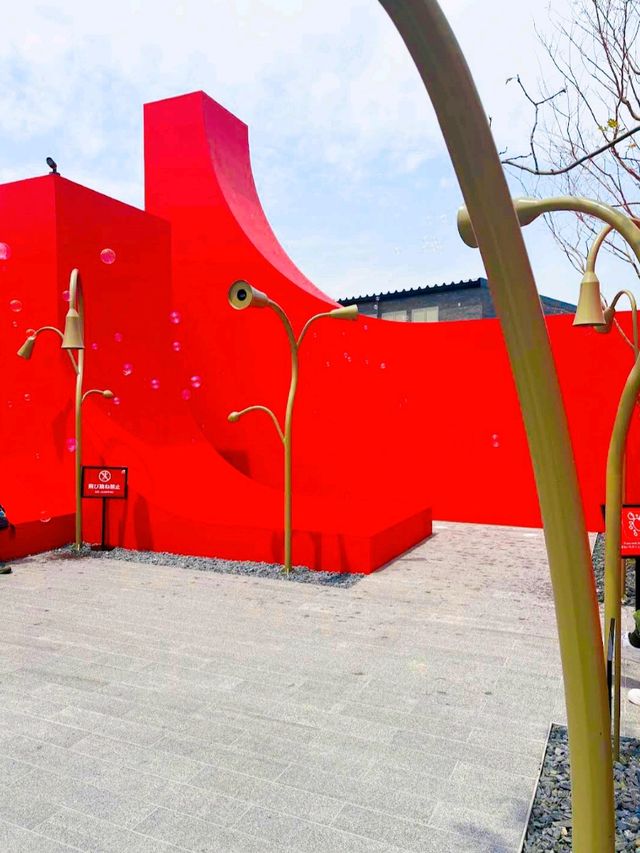 阿曼館