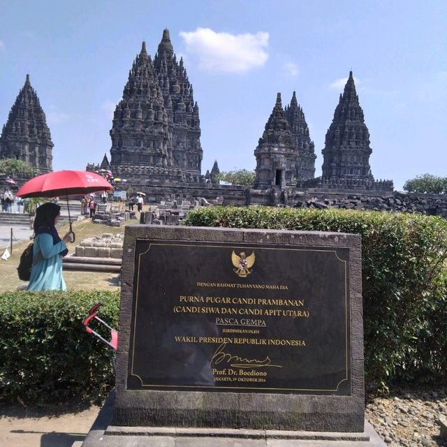 プランバナン寺院群
