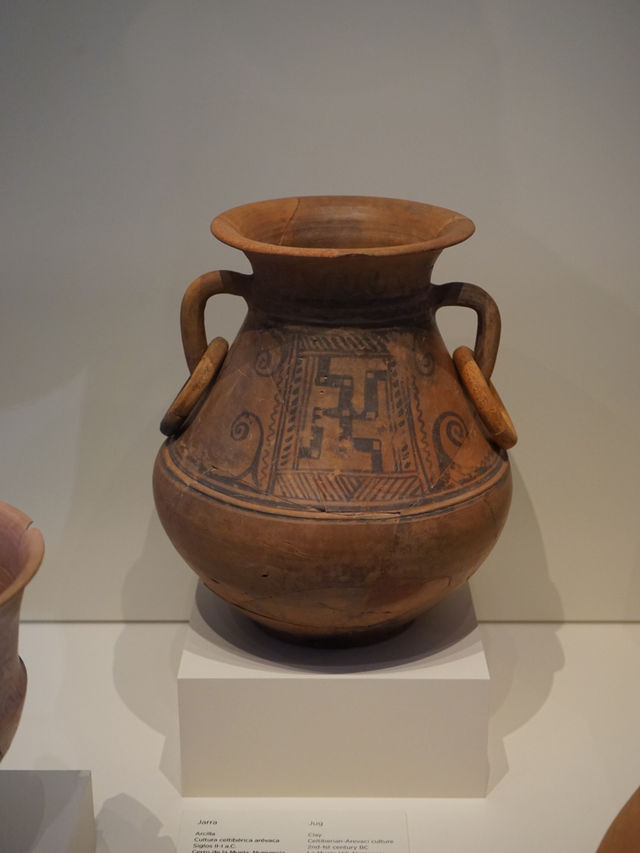 Madrid | Discover the archaeology in Madrid museum