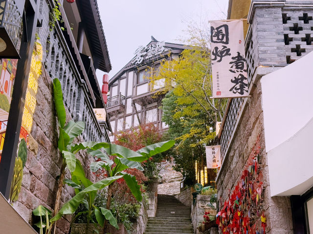 Step Back in Time at Ciqikou Ancient Town, Chongqing