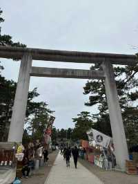 A shrine that is nicknamed by people in the Shonai area