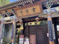 Leiyin Temple, Dunhuang – Stillness on the Silk Road