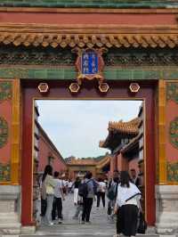 Imperial Palace