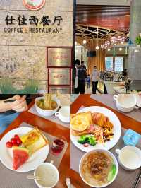 In Zhuhai! In Zhuhai! Live here to experience the livable characteristics of Zhuhai.