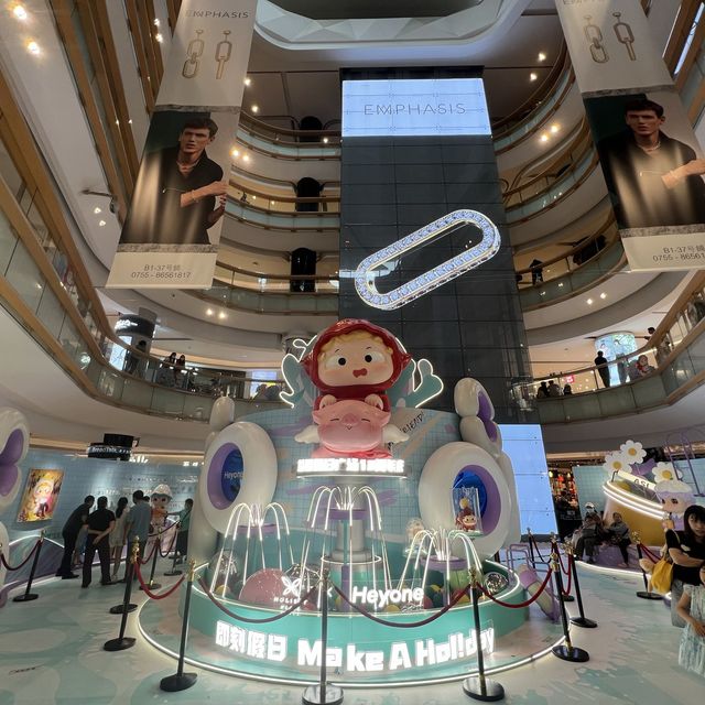 深圳益田假日廣場15周年了