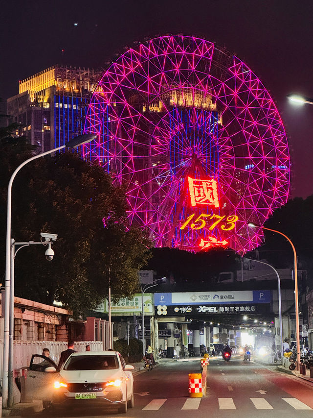 長沙懶人遊 City walk·邊走邊吃聽我的安排